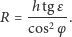 display-math