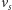 vs 