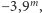 − 3,9m, 