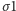 |σ1 