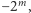  m |−2 ,