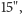 15