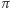 π