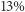 13% 
