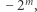  m |−2 , 