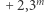  m |+ 2,3 