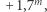  m |+1,7 , 