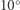 10○