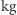 kg 