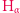 H α 