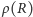 |ρ(R) 