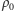 |ρ0 