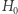 H | 