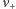 ν+