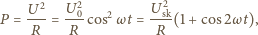 display-math