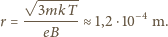 display-math
