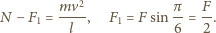 display-math