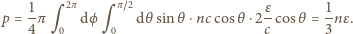 display-math