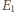 |E1 