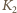 K2 