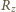 Rz 