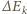 ∆ Ek 