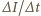 |∆I/∆t