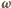 ω