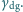 |γdg.