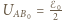 |UAB0= 