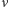 |ν 
