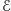 ℰ 