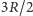 | 3R/2 