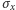 σx 