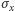 σx 