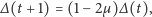 display-math