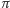 |π