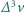 ∆ 3v