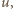 u, 