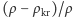 (ρ −ρ kr)/ρ 