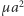µ a2 