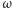 ω 