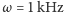 ω 