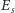 Es 