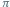 π
