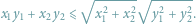 display-math
