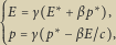 display-math