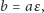 display-math
