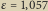 |ε 1,057 