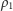 ρ1 